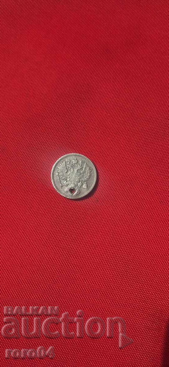 Livrarea 10 COPIECI 1861