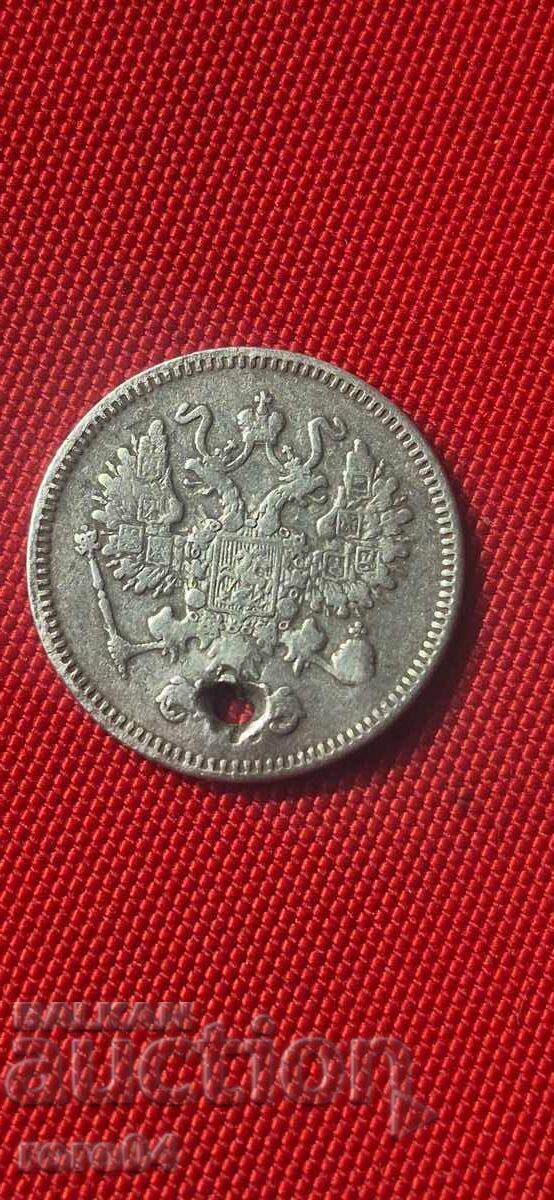10 КОПЕЙКИ 1861 г. - 6