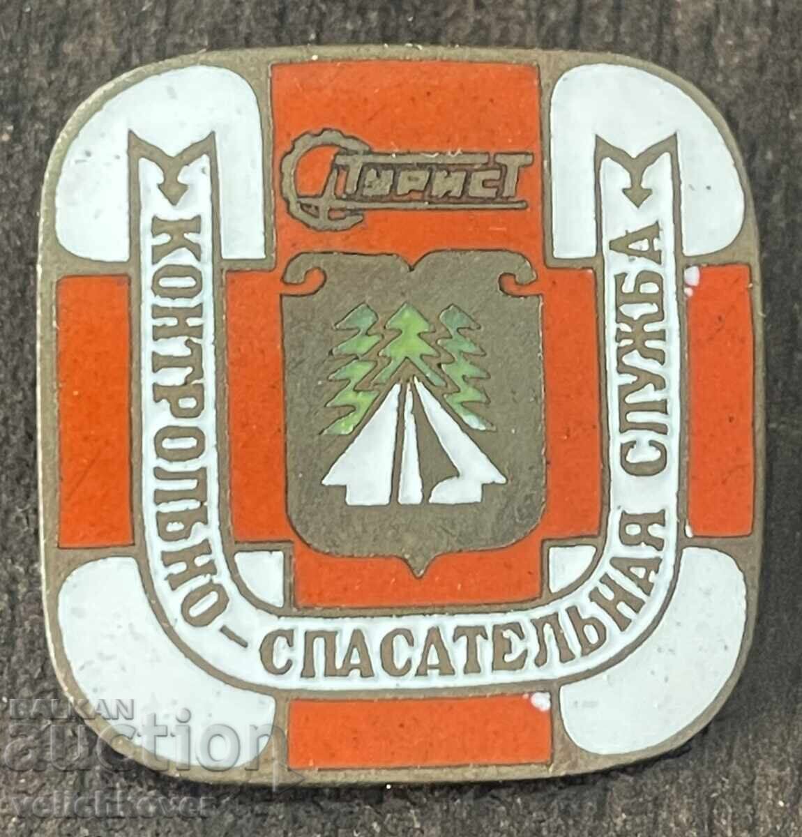 43083 URSS insignă Serviciul de control și salvare turistică em