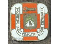 43083 URSS insignă Serviciul de control și salvare turistică em