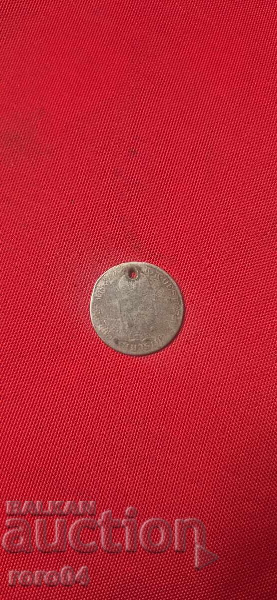 Доставка на 6 КРОЙЦЕРА 1848 г.