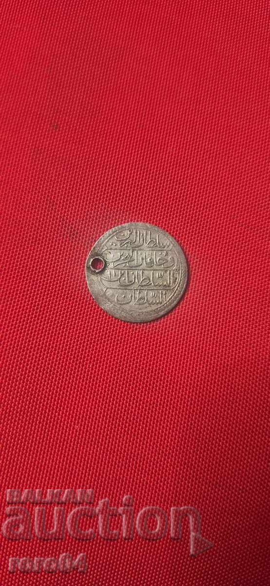 Livrarea 5 PERE 1774