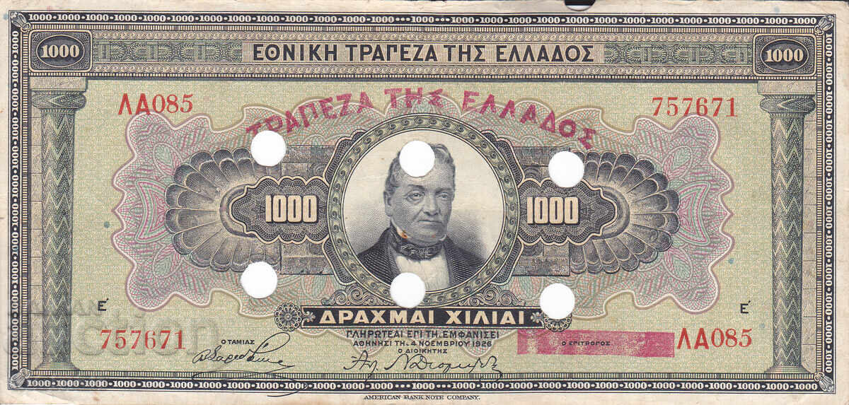 Dioman - GREECE - 1000 DRACHMAS - 1926 - BANK PERFORATION