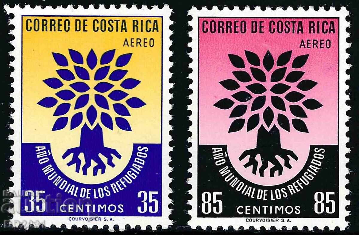 Costa Rica 1960 - flora MNH