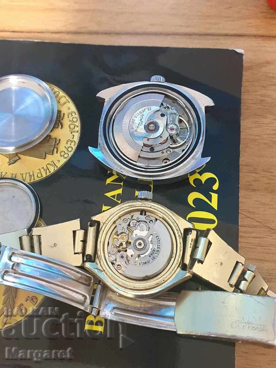 Ceasuri automate cu preț € 70.00 | 136.91 BGN