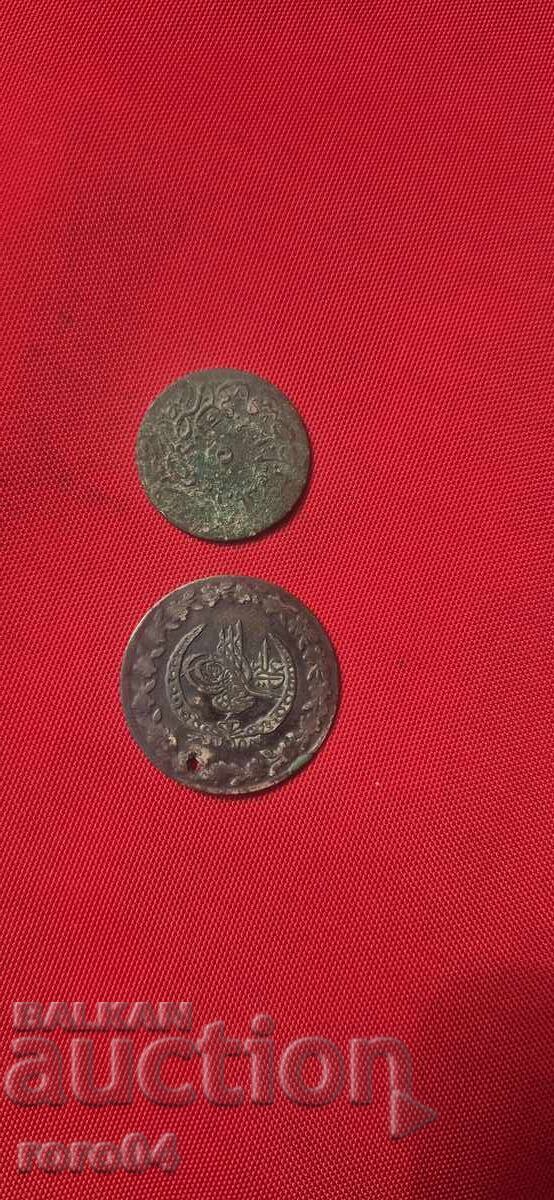 Delivery of OLD OTTOMAN COINS Delivery of OLD OTTOMAN COINS