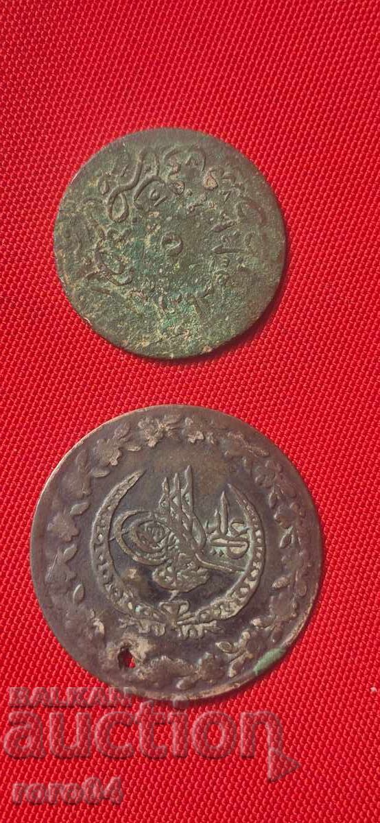 OLD OTTOMAN COINS - 5 OLD OTTOMAN COINS - 5