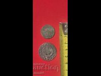 СТАРИ ОСМАНСКИ МОНЕТИ