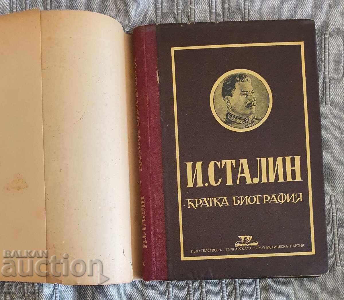 Stalin - Biografie scurtă cu preț € 12.00 | 23.47 BGN Stalin - Biografie scurtă cu preț € 12.00 | 23.47 BGN