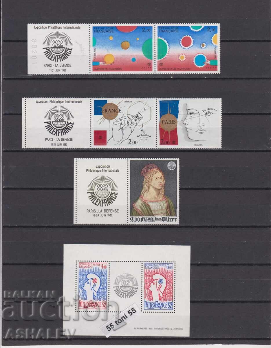 1982 France Lot FileFrance 82 5 Marks + Vignettes + Block**