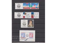 1982 France Lot FileFrance 82 5 Marks + Vignettes + Block**