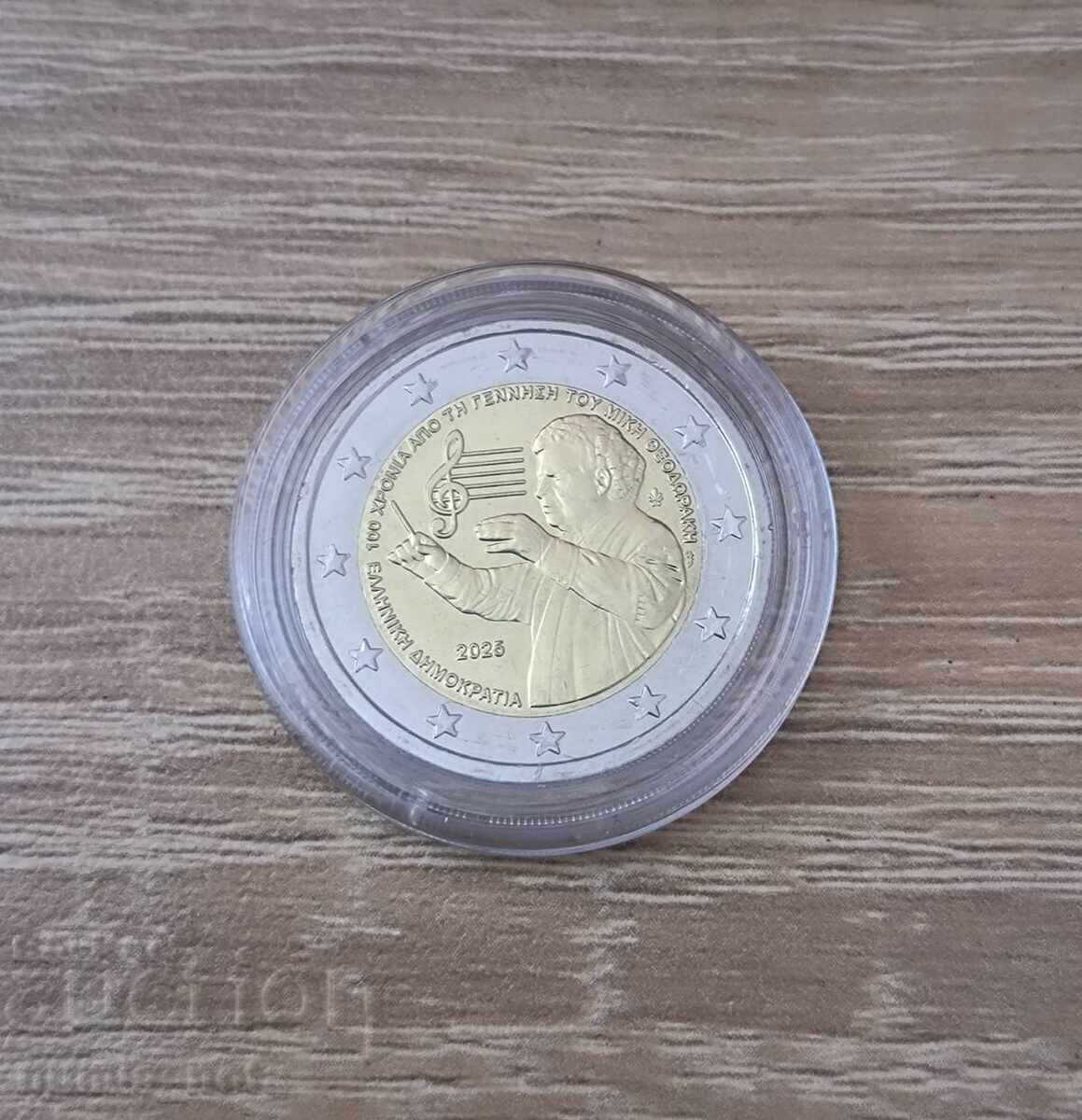 Grecia 2 euro 2025 100 ani de la nașterea lui Mikis Theodorakis