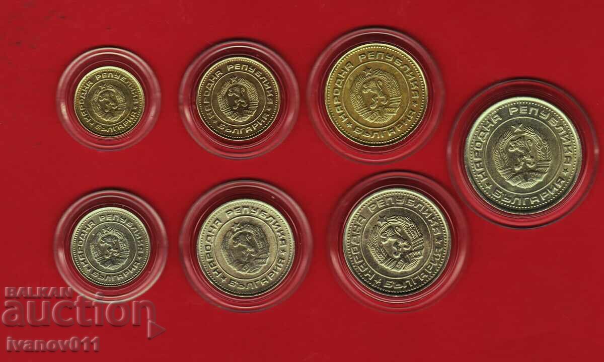 ΛΟΤ 1990 - 2 - ΕΞΑΙΡΕΤΙΚΑ με τιμή € 9.90 | 19.36 BGN