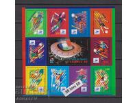 1998. Franța. Campionatul Mondial de Fotbal '98. Bloc