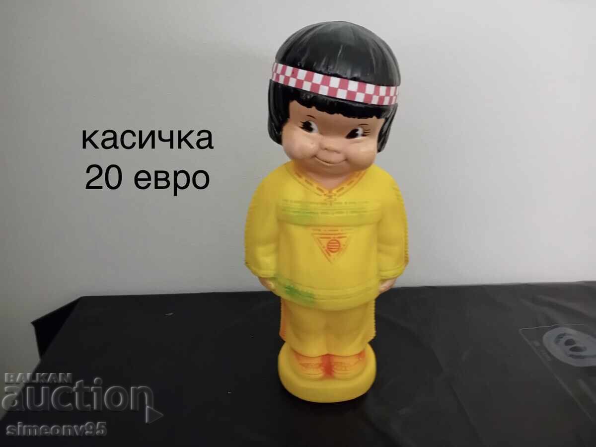 Veche pușculiță comunistă