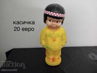 Veche pușculiță comunistă