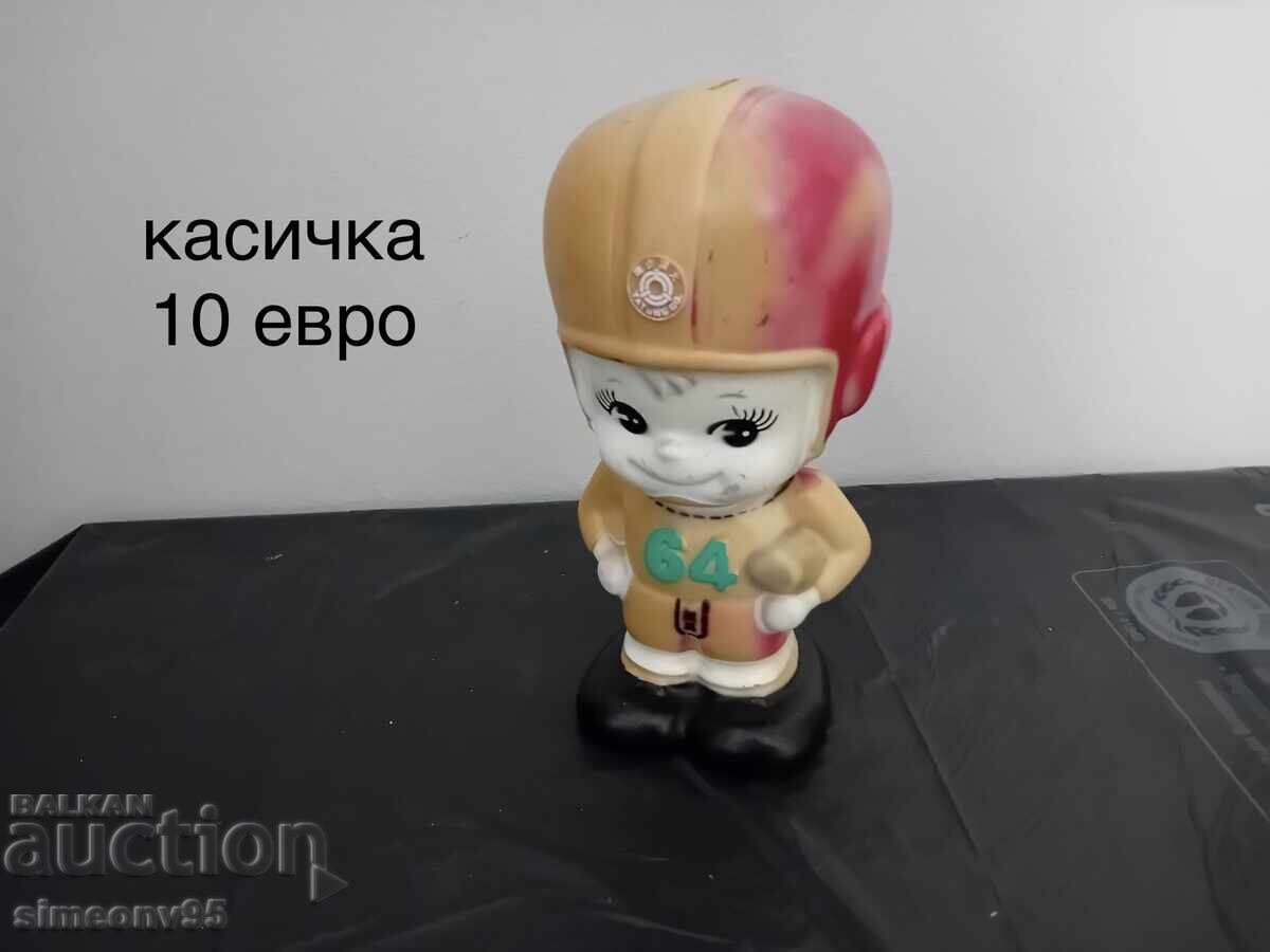 Veche pușculiță comunistă