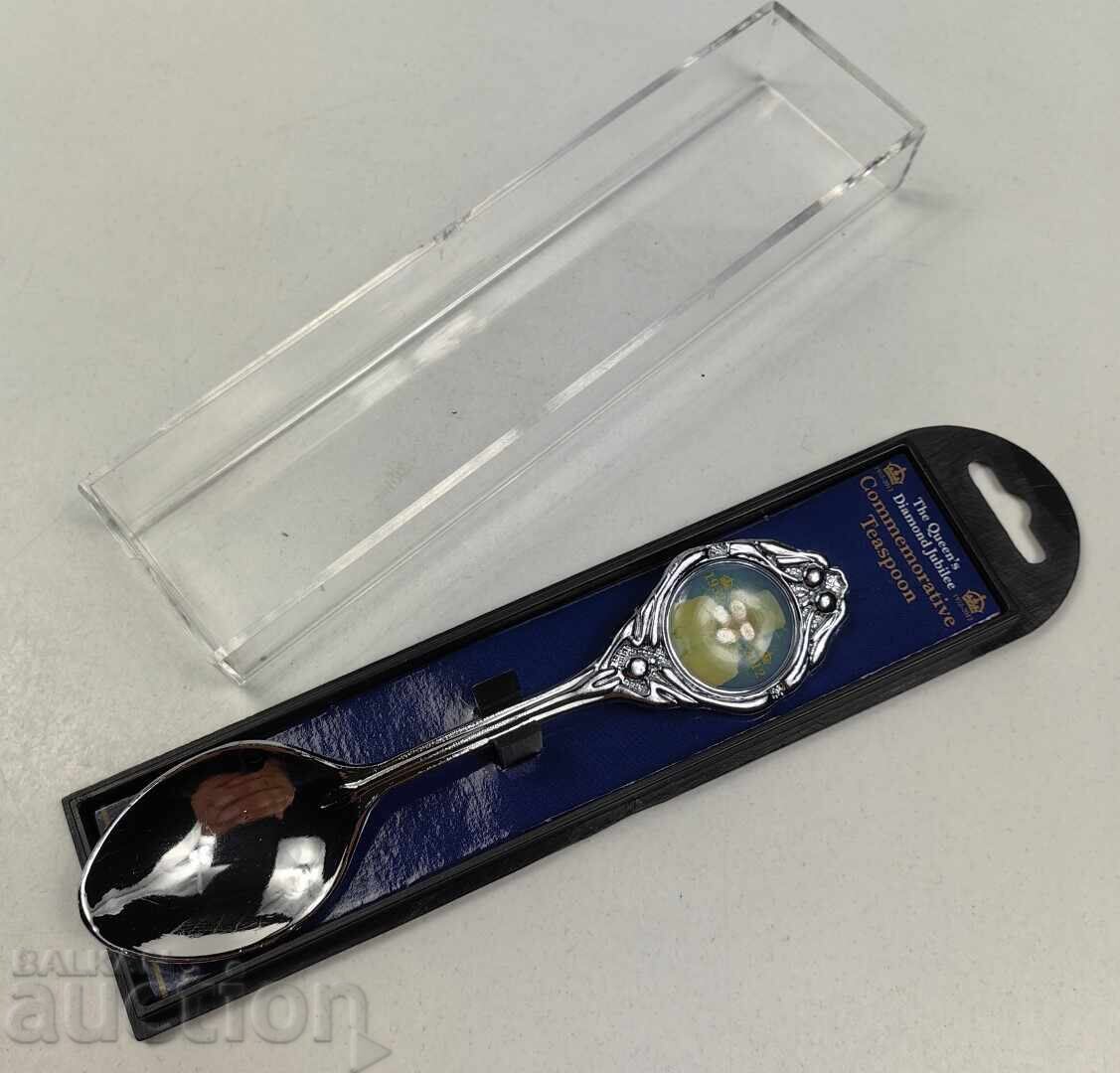 Δημοπρασία Συλλεκτικό επετειακό κουταλάκι Βασίλισσα Ελισάβετ Β'