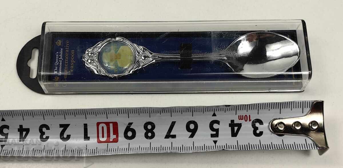 Συλλεκτικό επετειακό κουταλάκι Βασίλισσα Ελισάβετ Β' - 5