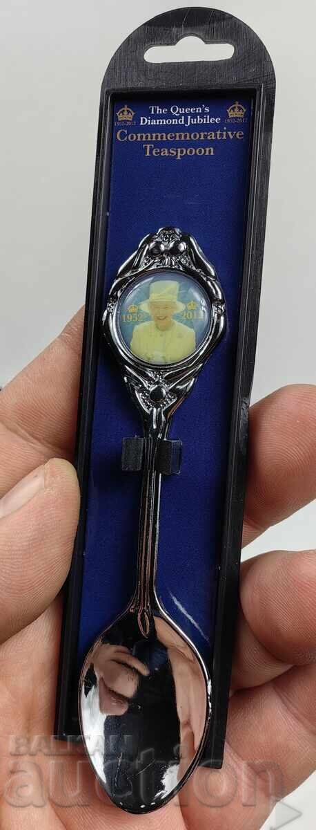 Συλλεκτικό επετειακό κουταλάκι Βασίλισσα Ελισάβετ Β'