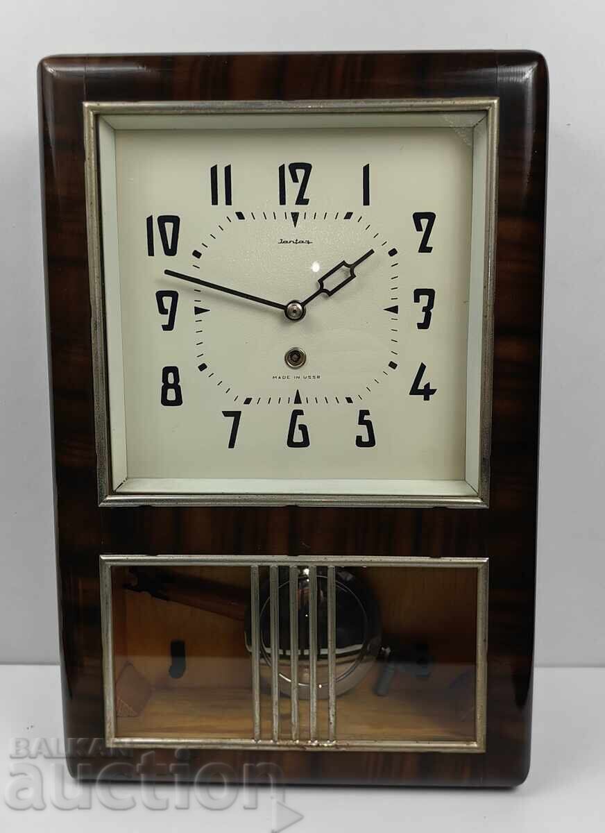Ceas de perete sovietic Jantar din chihlimbar, nu funcționează, pentru interior