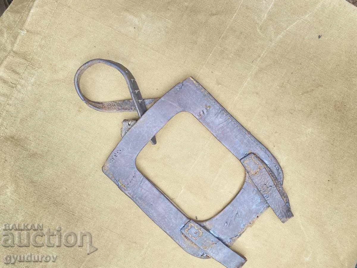 Suport omoplat cu preț € 4.09 | 8.00 BGN