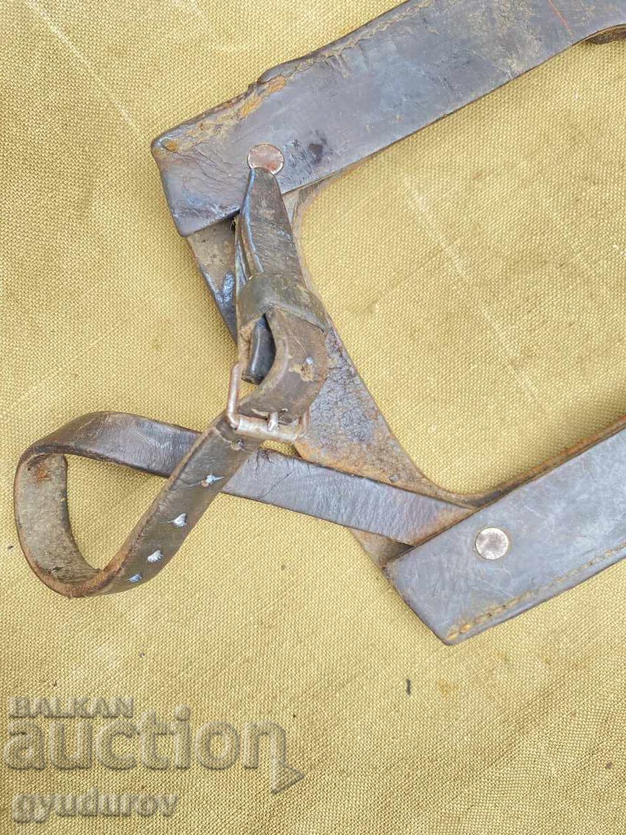 Licitație Suport omoplat