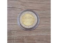 Estonia 2 euro 2019 Universitatea din Tartu