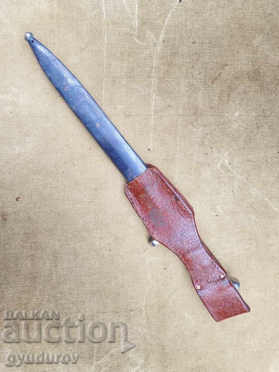 Щик с цена € 80.00 | 156.47 лв. Щик с цена € 80.00 | 156.47 лв.