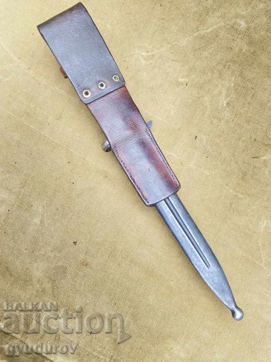 Λούτσος με τιμή € 80.00 | 156.47 BGN Λούτσος με τιμή € 80.00 | 156.47 BGN