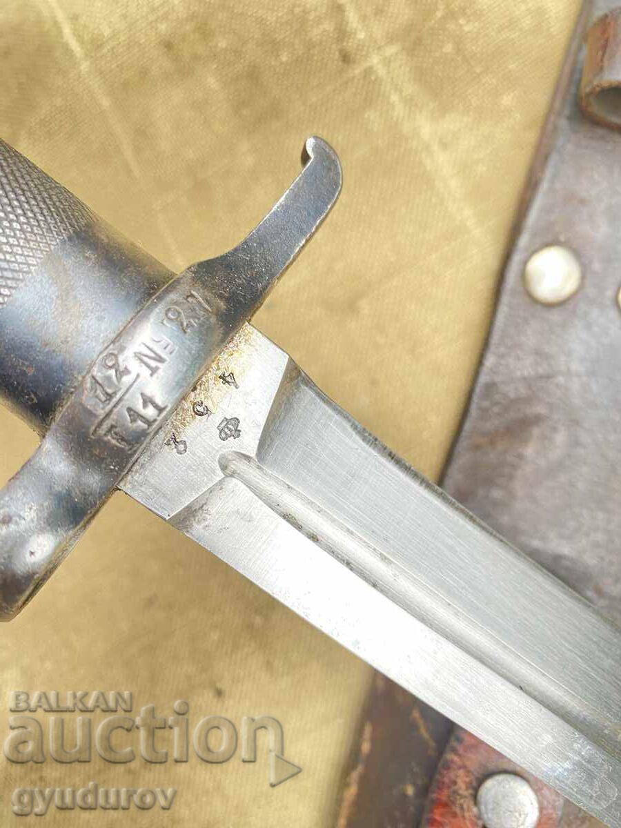 Λούτσος - 5 Λούτσος - 5