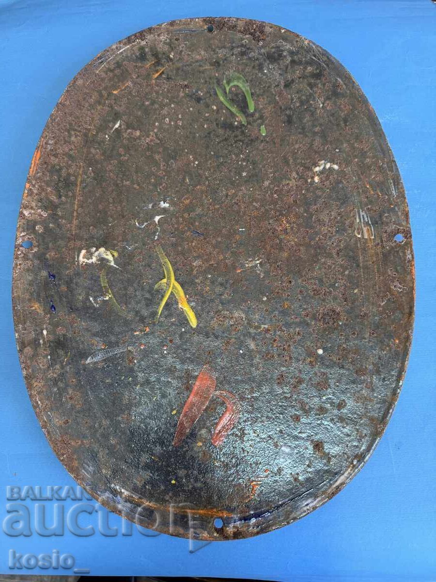 Стара рекламна емайлирана табела от царско време - 6