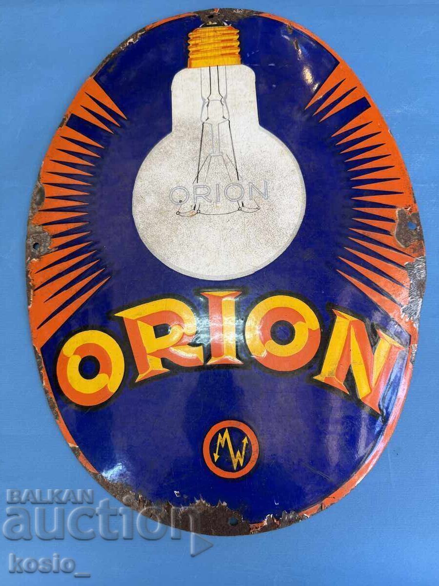 Стара рекламна емайлирана табела от царско време