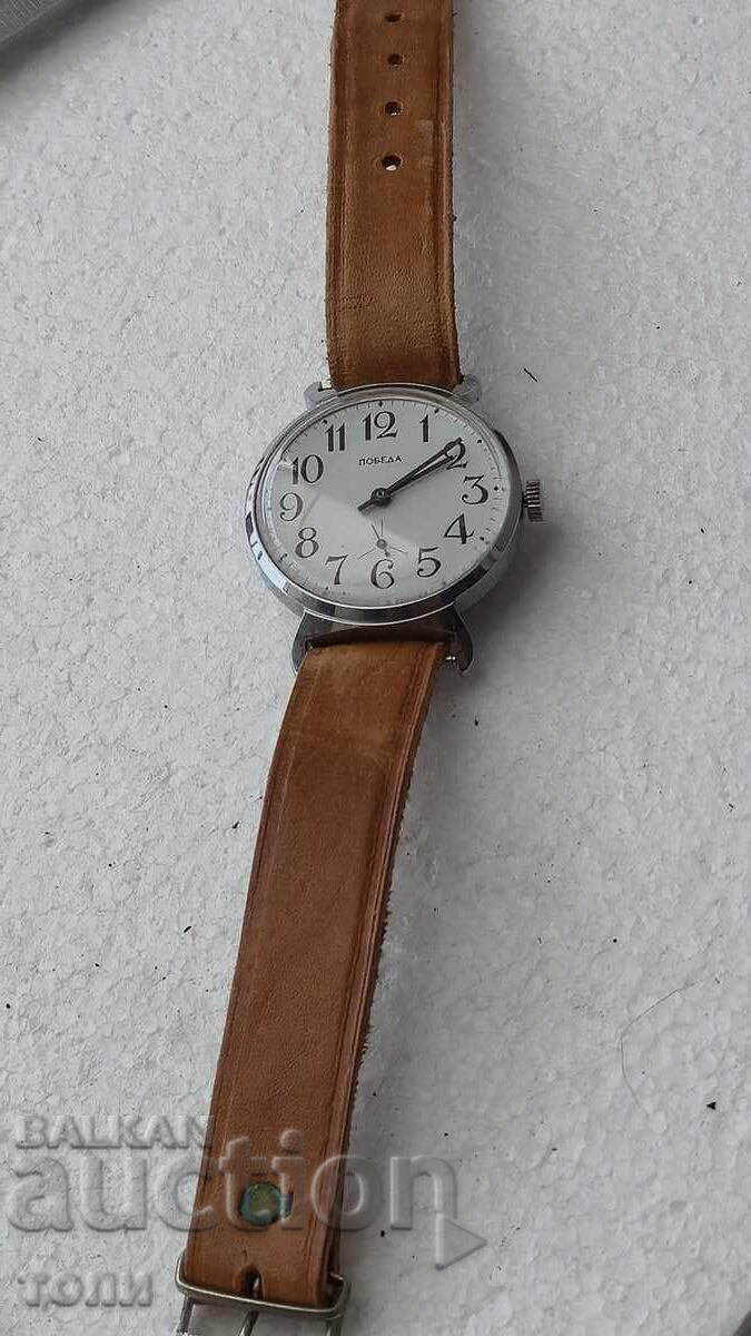 Licitație VICTORIE RAR LUCRU FĂRĂ GARANȚIE BZC!!!!