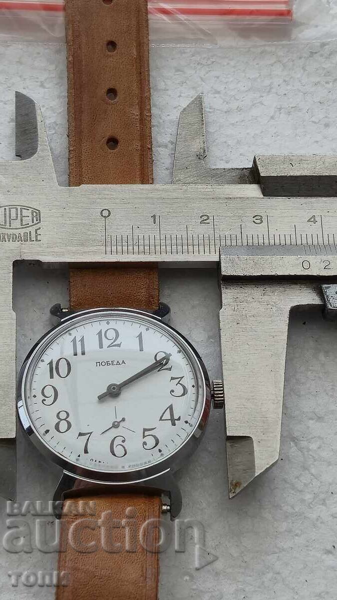 VICTORIE RAR LUCRU FĂRĂ GARANȚIE BZC!!!! - 6