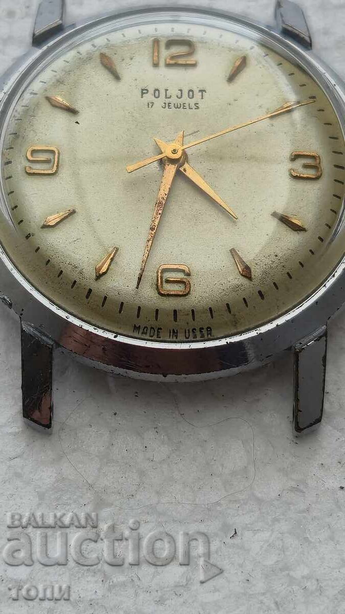 Δημοπρασία ΠΟΛΙΟΤ ΡΑΔΙΑΚ ΔΕΝ ΛΕΙΤΟΥΡΓΕΙ BZT !!!!