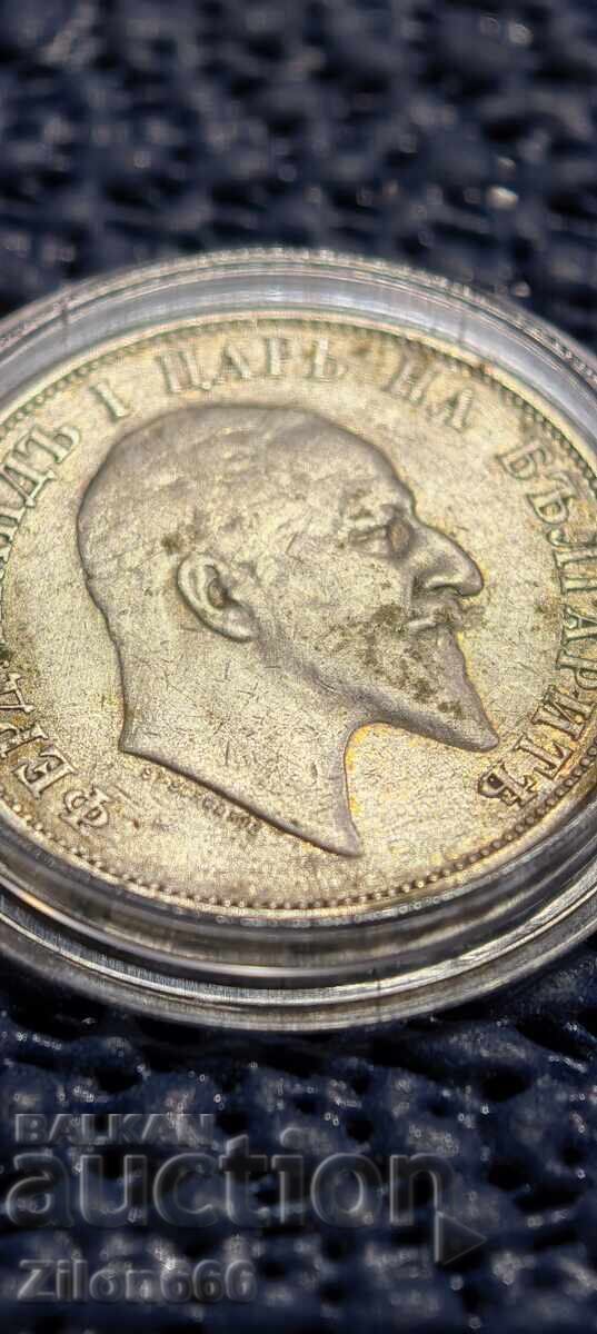 Доставка на 2 лева 1910 година Доставка на 2 лева 1910 година