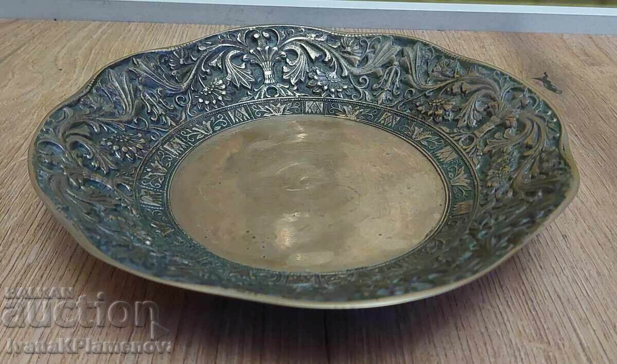 Δημοπρασία Kupa mesing retro za tseniteli Δημοπρασία Kupa mesing retro za tseniteli