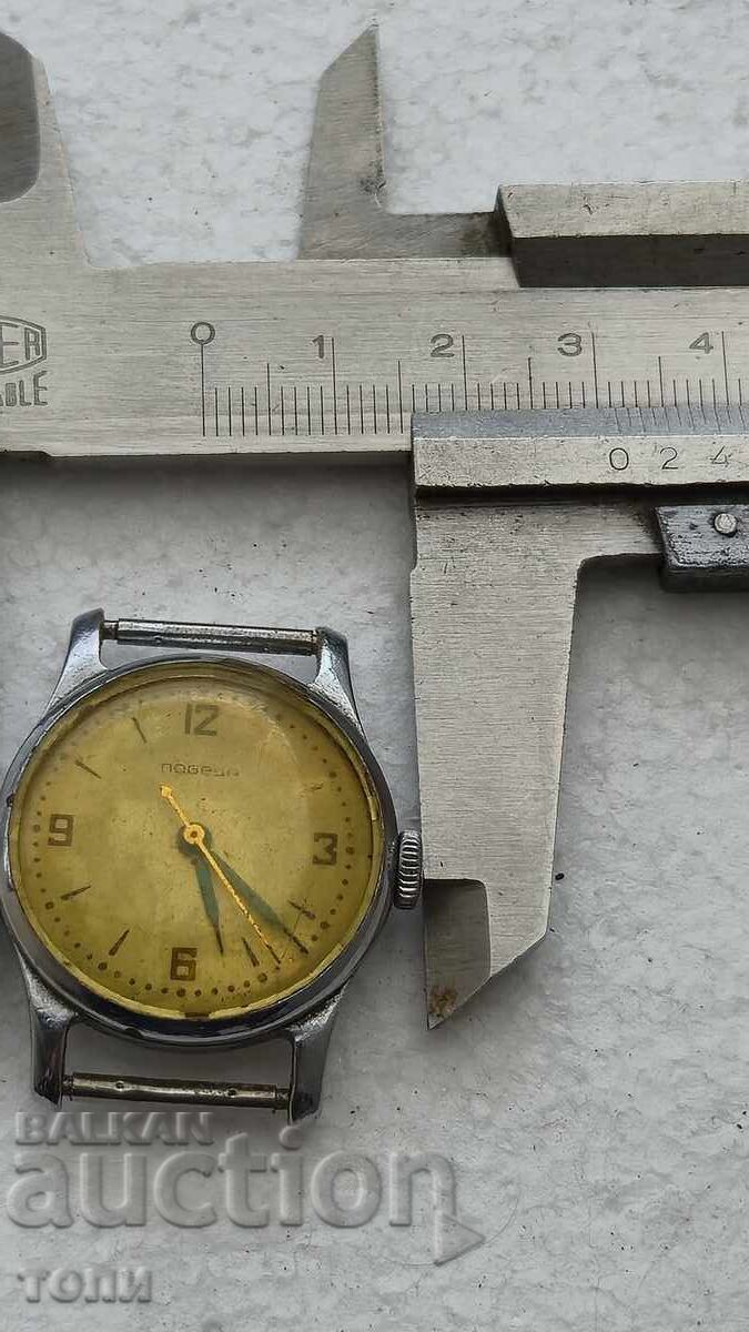 VICTORY RARE DOESN'T WORK BZC!!!! - 6