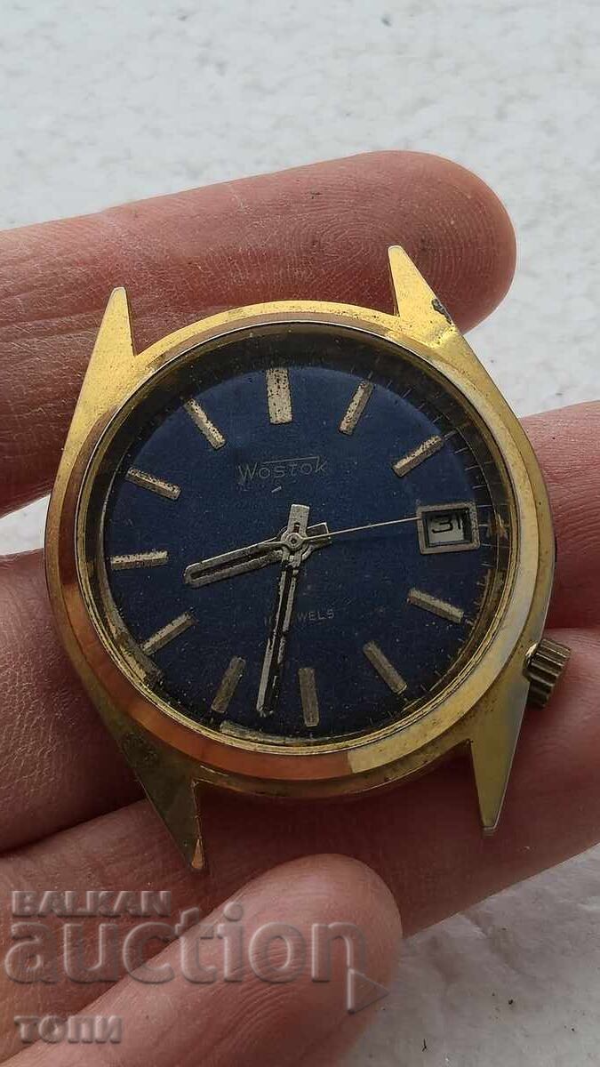 EAST WATCH DOESN'T WORK BZC!!!! with price € 11.00 | 21.51 BGN