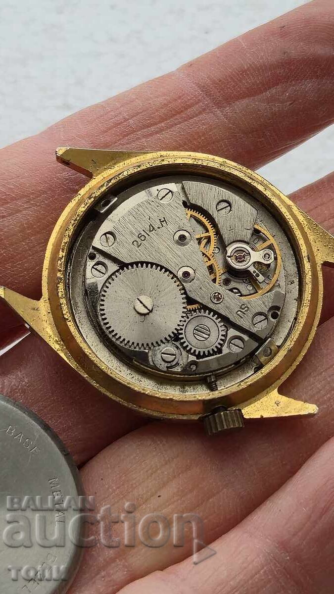 Delivery of EAST WATCH DOESN'T WORK BZC!!!!