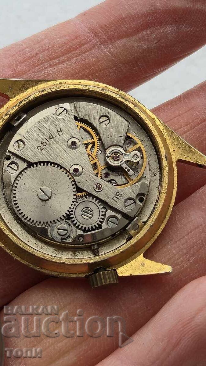 EAST WATCH DOESN'T WORK BZC!!!! - 5