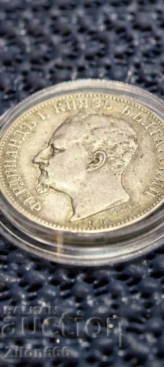 Livrarea 2 BGN 1891 Livrarea 2 BGN 1891