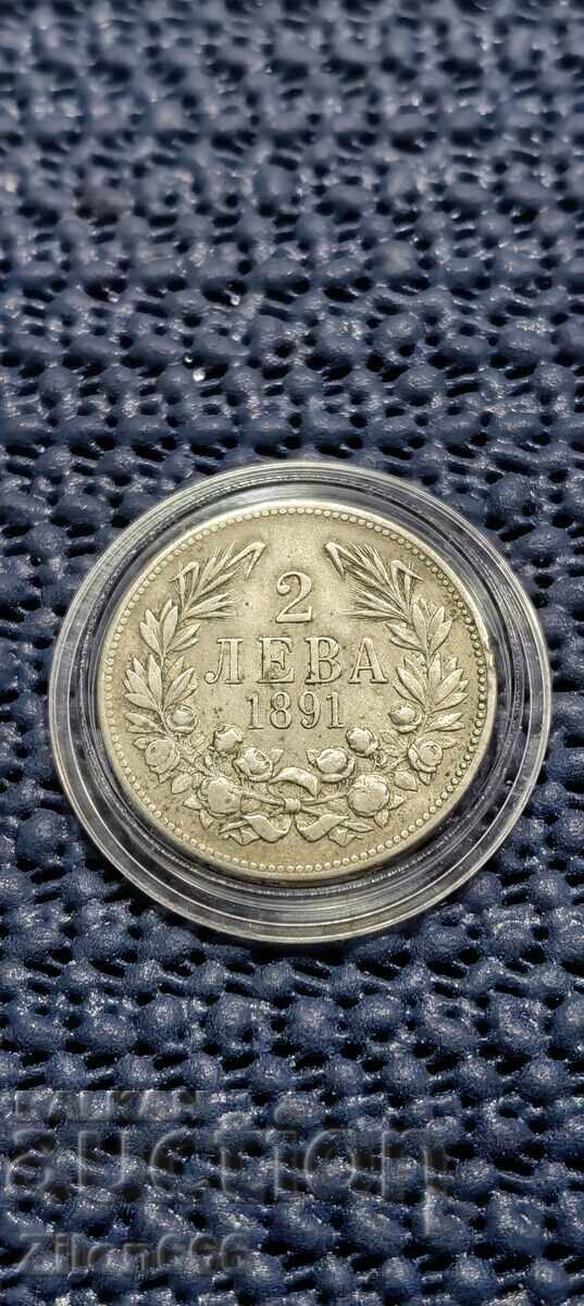 2 BGN 1891 2 BGN 1891