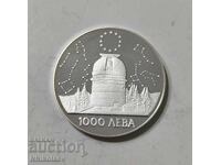 1000 leva 1995 ECU Rozhen Observatory