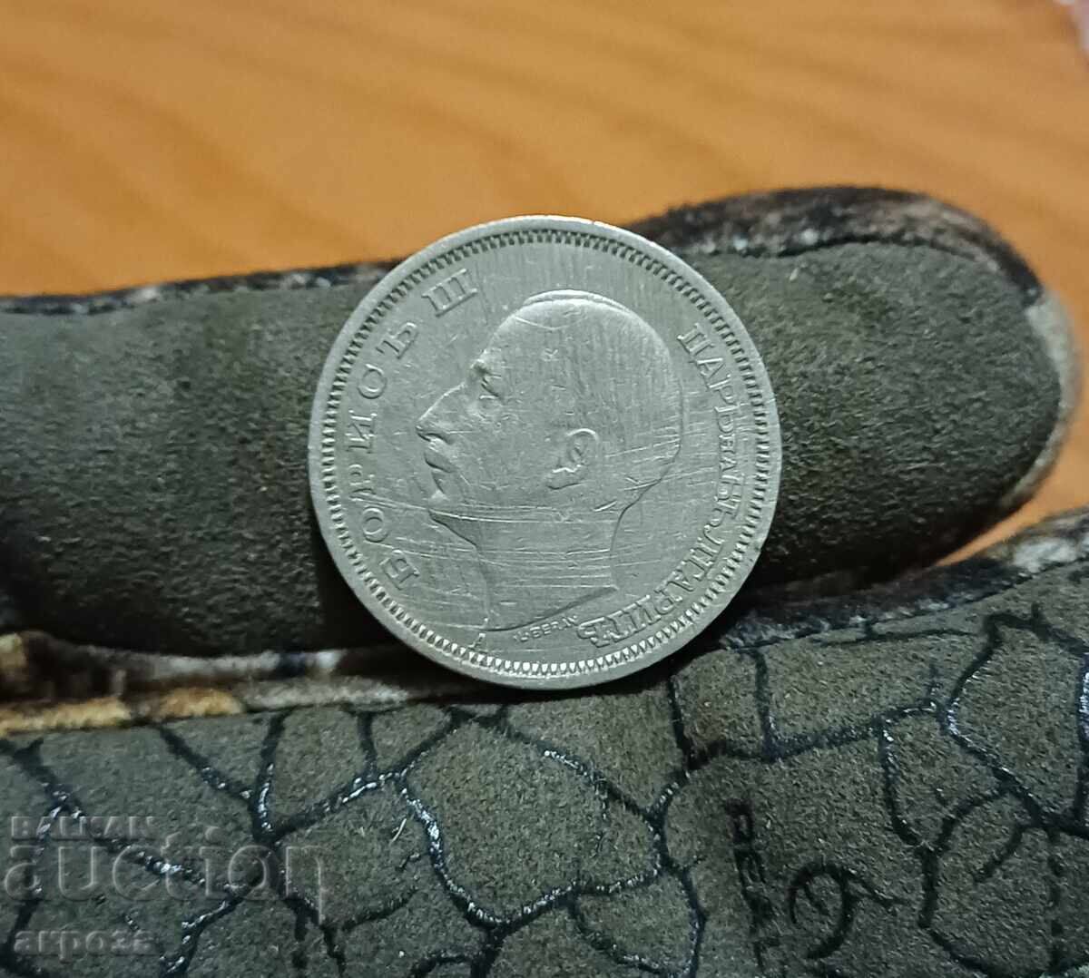 50 BGN 1940 with price € 0.80 | 1.56 BGN 50 BGN 1940 with price € 0.80 | 1.56 BGN