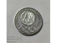 10 лева 1975 Десети Олимпийски конгрес Варна 1973 латиница