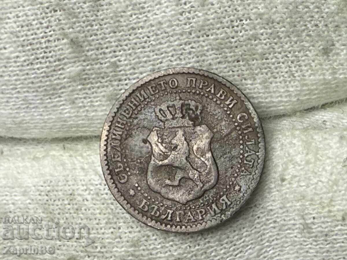 Regatul Bulgariei 2 1/2 stotinki 1888 cu preț € 13.00 | 25.43 BGN