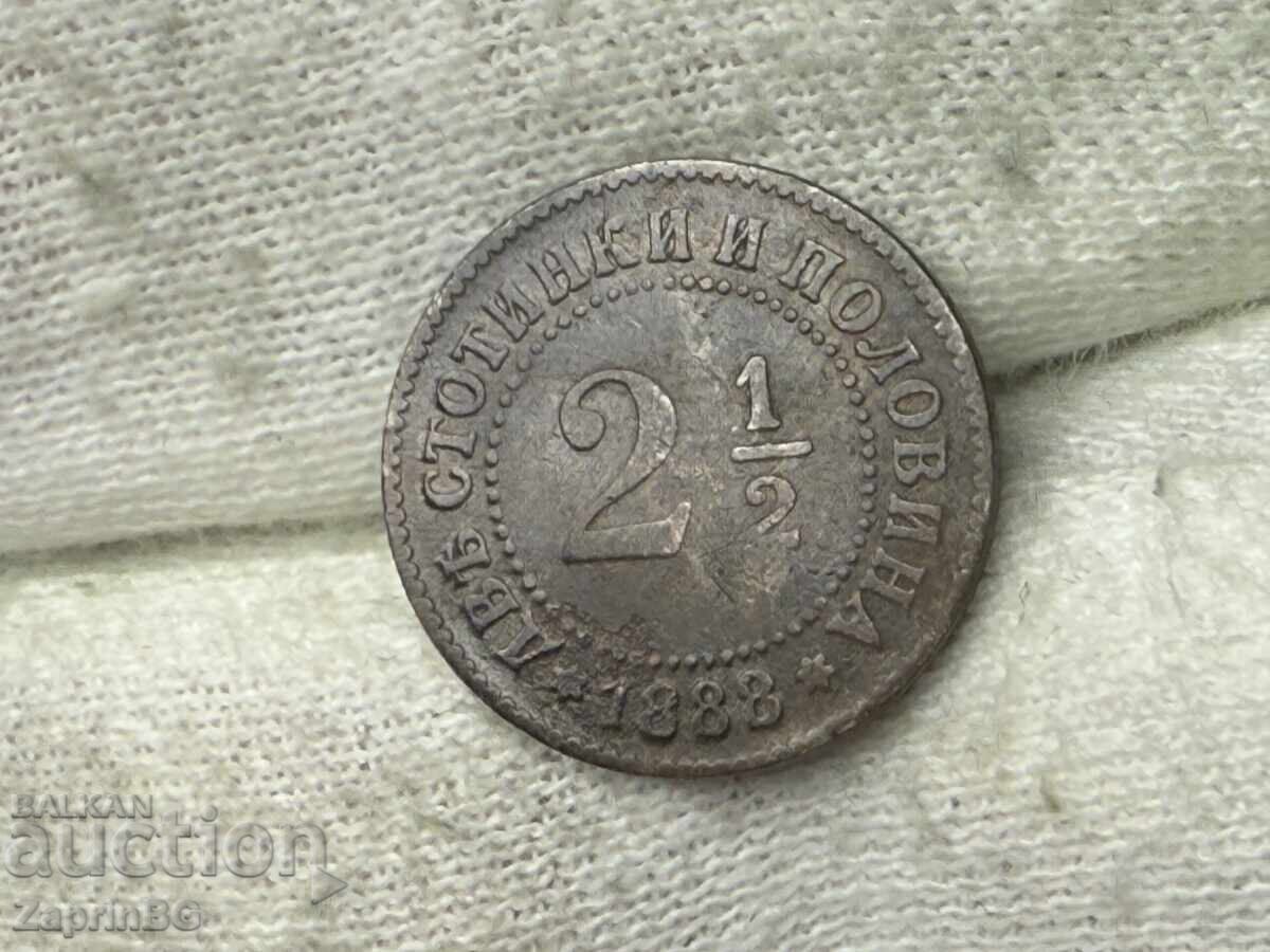 Regatul Bulgariei 2 1/2 stotinki 1888