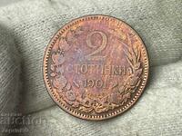 Regatul Bulgariei 2 cenți 1901